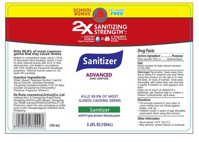 100 mL Label (2x 100ml)